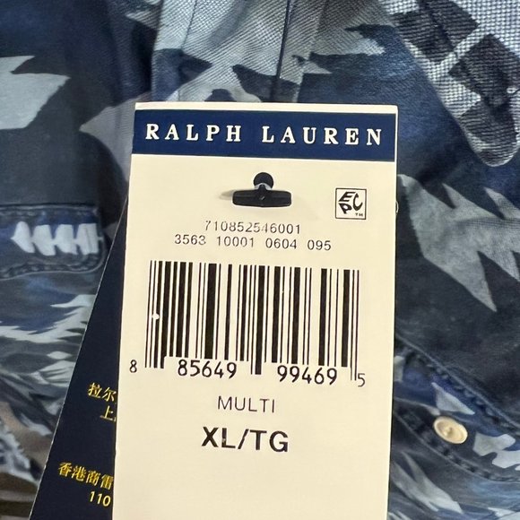Polo Ralph Lauren - Southwestern Winter Aztec Tribal Button Down Shirt - Picture 7 of 7